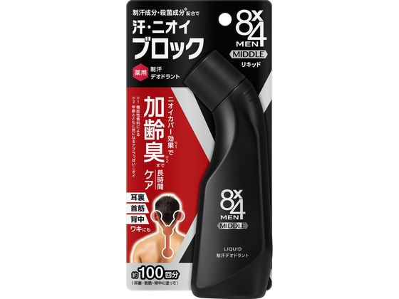 8×4 MEN ミドルリキッド 85mL KAO