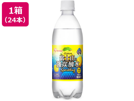 富士山の天然水 強炭酸水レモン 500ml×24本 アイリスオーヤマ 311440