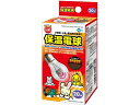 保温電球 20W マルカン HD-20