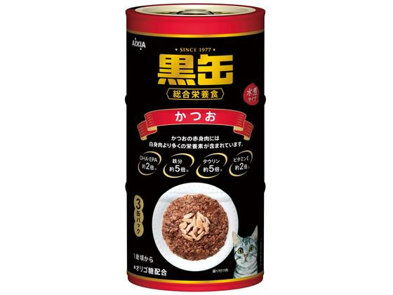黒缶3P かつお 480g(160g×3缶) アイシア BC3-1