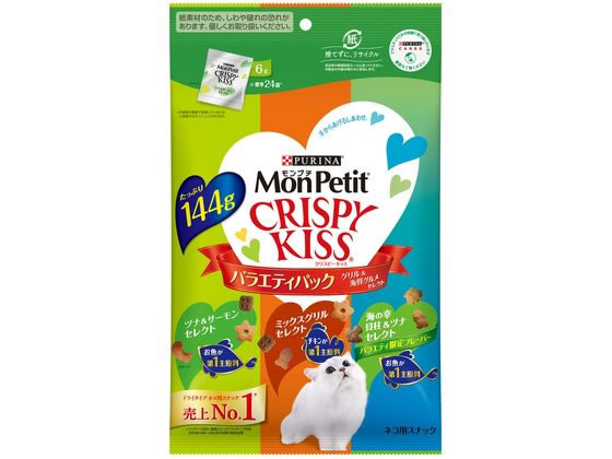 ネスレ日本/クリスピーキッス バラエティグリル&海鮮グルメ 144g ネスレピュリナペットケア 12