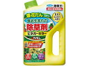 ビネガーキラー 2L フマキラー