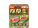 オールキラー粒剤 2kg フマキラー