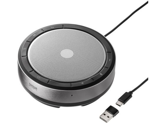 会議スピーカーフォン/Bluetooth/USB サンワサプライ MM-BTMSP6
