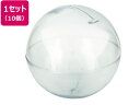 ガチャガチャ 専用 空カプセル クリア 100mm 10個 あミューズ 790390