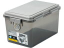 トレカ ドライボックス 27L グレー ナカバヤシ TKB-27L-N