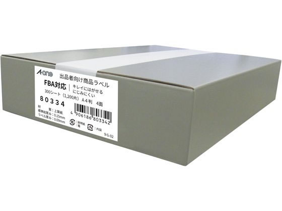 FBA対応 出品者向け配送ラベル A4 4面300枚 エーワン 80334