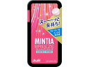 ミンティアブリーズ シャイニーピンク 30粒 アサヒグループ食品