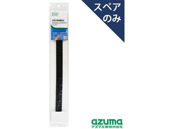 饹ϥ40 ڥ ޹ AZB-SP7