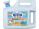 おうちの草コロリ 4.5L アース製薬