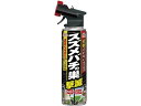 スズメバチの巣撃滅 550ml アース製薬