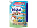 アースガーデン おうちの草コロリ つめかえ 850ml アース製薬