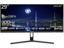 ディスプレイ 29型 JAPANNEXT JN-IPS291WFHDR-