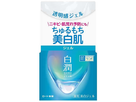 肌ラボ 白潤 薬用美白ジェル 100g ロート製薬