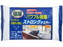 極厚ストロングダスター 12枚 15-314 協和紙工 15-314