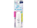 ビオレZero 薬用デオドラントロールオン 無香性 40mL KAO