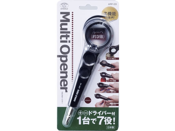 マルチオープナー 旭電機化成 ARP-03BK