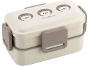 抗菌2段ふわっと弁当箱 PomponHネズミ 600ml スケーター PFLW4AG