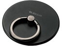 マグネットリング 薄型 MAGKEEP ブラック エレコム P-STRMKMSLBK