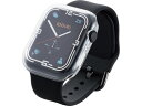 Apple Watch 45mm用フルカバーソフトケース エレコム AW-21AFCUCR