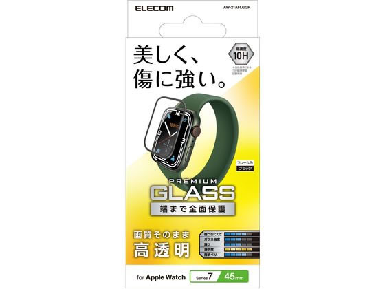 Apple Watch 45mmѥե륫С饹ե 쥳 AW-21AFLGGR