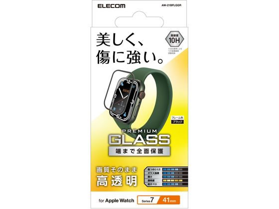Apple Watch 41mmѥե륫С饹ե 쥳 AW-21BFLGGR