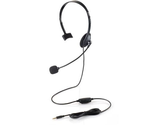 有線ヘッドホン 片耳 4極 エレコム HS-HP01MTBK