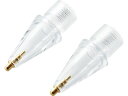 Apple Pencil 交換ペン先 1mm クリア エレコム P-TIPAP04CR
