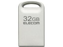 USBメモリ USB3.2 32GB 小型 USB3.2 エレコム M...(2)