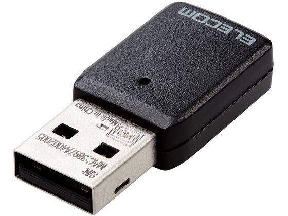̵LANץ USB ҵ 쥳 WDC-867DU3S2