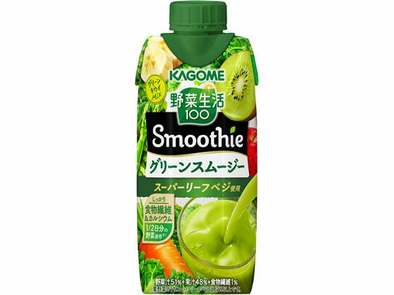 野菜生活100 Smoothie グリーンスムー