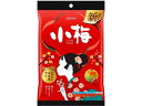 小梅(袋) ロッテ