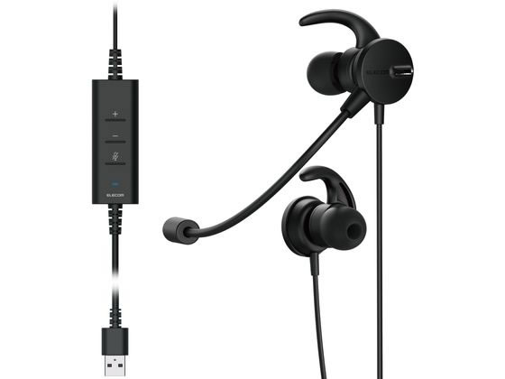 有線ヘッドホン 両耳 エレコム HS-EP101UNCBK