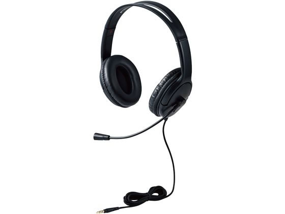 ヘッドセット ノイズキャンセル エレコム HS-HP07STBK