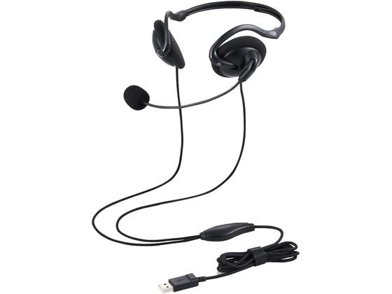 有線ヘッドセット ネックバンド エレコム HS-NB06UBK
