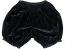 ベロアかぼちゃパンツ Jサイズ 黒 アーテック 18300
