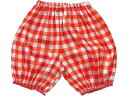 ソフトサテン かぼちゃパンツ(ギンガム) Cサイズ レッド アーテック 18316
