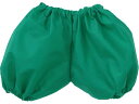 かぼちゃパンツ J 緑 アーテック 18347