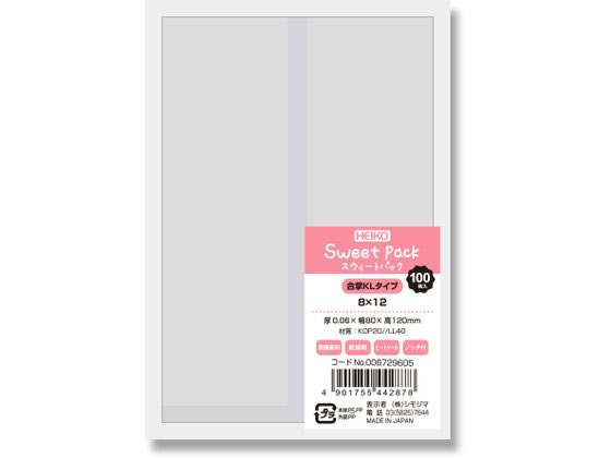 ヘイコー スウィートパック 合掌KL 8×12 100枚 シモジマ 006729605