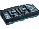 急速充電器 40V 2口タイプ マキタ DC40RB
