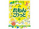 れもんこりっと 58g サクマ製菓