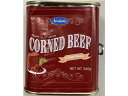コンビーフ 340g ノルレェイク・インターナショナル 1900101