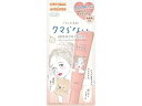 クリアターン ごめんね素肌 クマらないアイクリーム 20g コーセーコスメポート