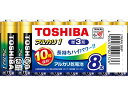 アルカリ電池 アルカリ1 単3 8本 東芝 LR6AN 8MP