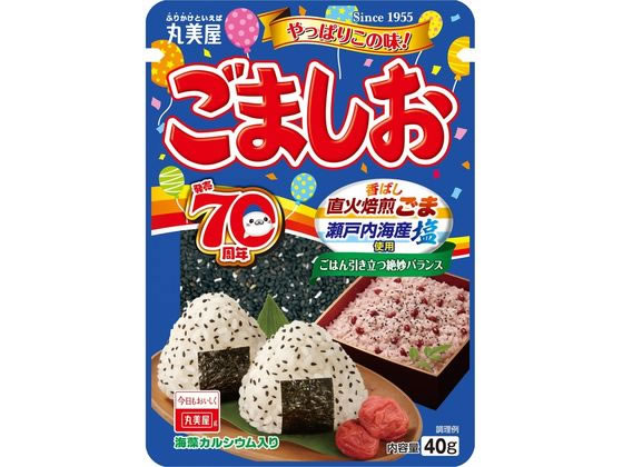ごましお 40g 丸美屋