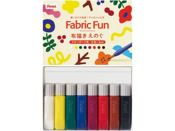 ファブリックファン布描きえのぐスタンダード8色 ぺんてる FFPC1-8J