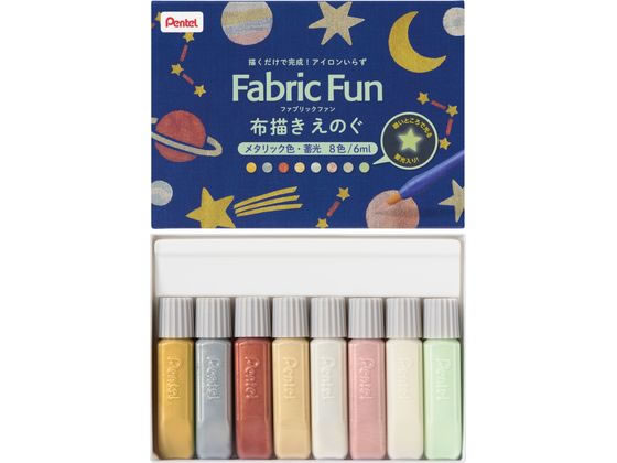 ե֥åեΤ᥿å߸8 ڤƤ FFPC1-S8J