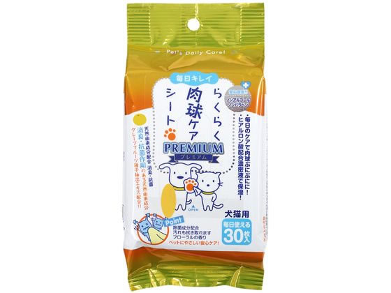 餯餯奱ȥץߥ 30 ѡå CS-04