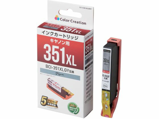ߴ BCI-351XLGYб 顼ꥨ CC-C351XLGRY