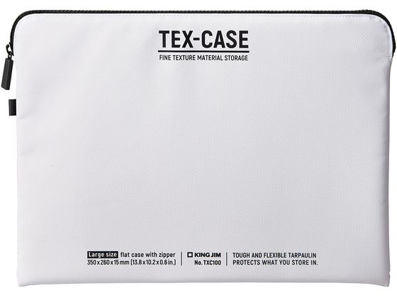 TEX-CASE L シロ キングジム TXC100-W